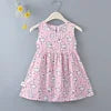 New  2025 Baby Girls Summer Dress Kids and Girls Outdoor Princess Sweet Short Dress Viscose for 1-6 Years Old Girls Children